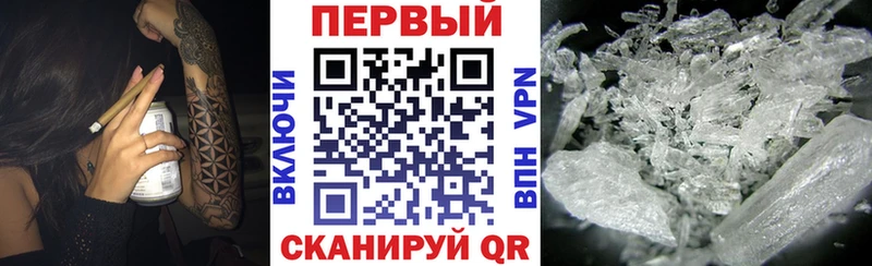 АМФ Розовый OMG как войти сайты даркнета наркотические препараты хочу наркоту Мышкин