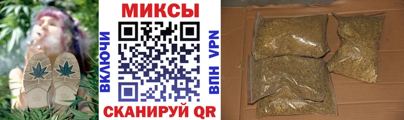 купить  сайты  Мышкин  БУТИРАТ жидкий экстази 