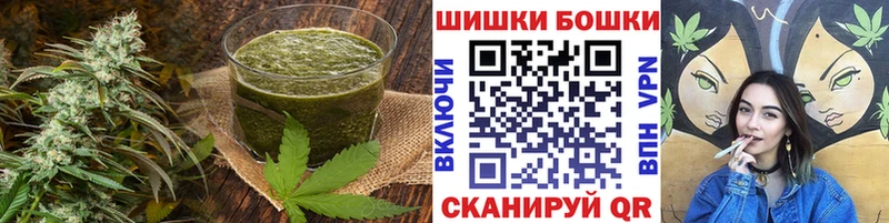 Cannafood марихуана  кракен маркетплейс  Мышкин  наркотики 