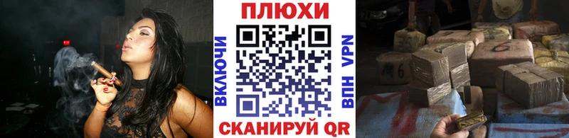 дарнет шоп  Мышкин  Гашиш Изолятор 