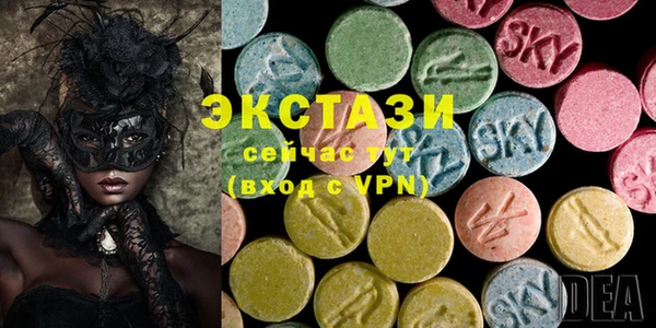 гашишное масло Алзамай