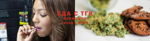 гашишное масло Алзамай