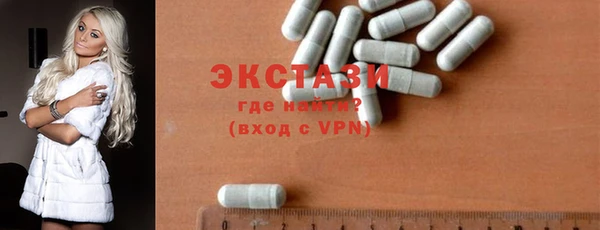 гашишное масло Алзамай