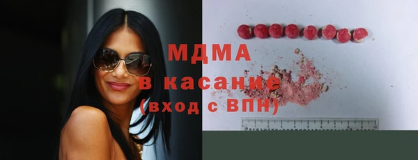 гашишное масло Алзамай