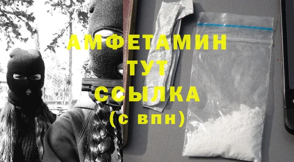 прущие крисы Алексеевка