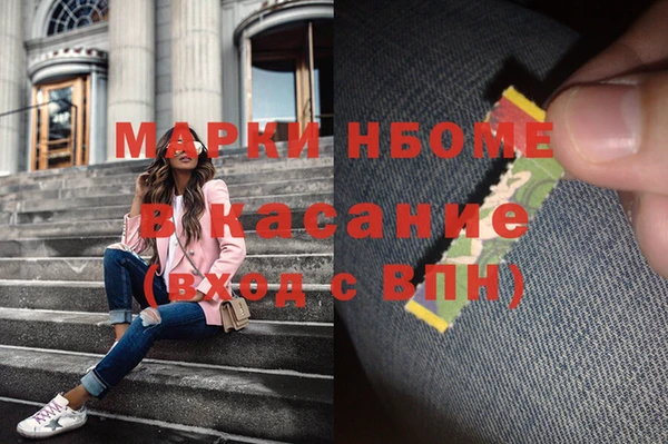 гашишное масло Алзамай