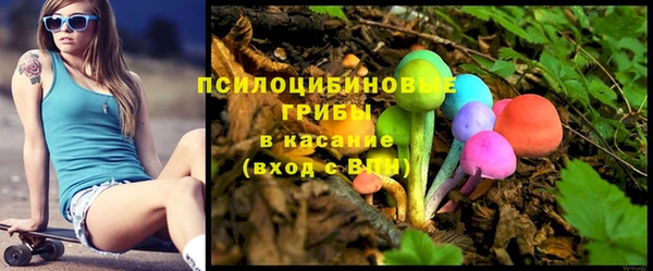 гашишное масло Алзамай