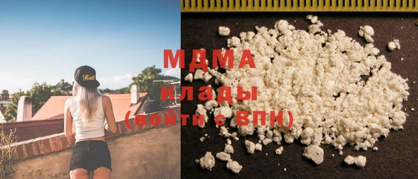 прущие крисы Алексеевка