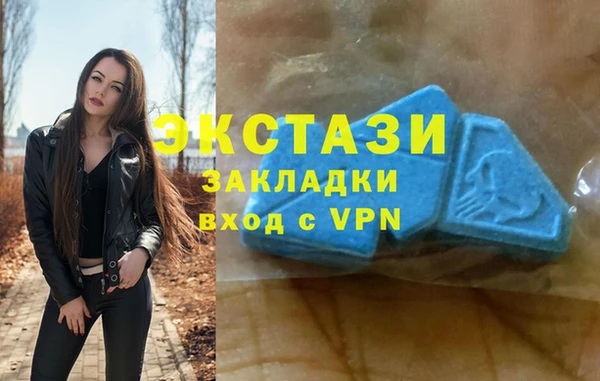 прущие крисы Алексеевка