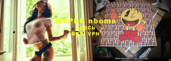 прущие крисы Алексеевка