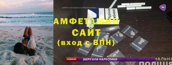 прущие крисы Алексеевка