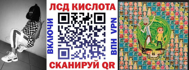 Марки N-bome 1500мкг  Мышкин 